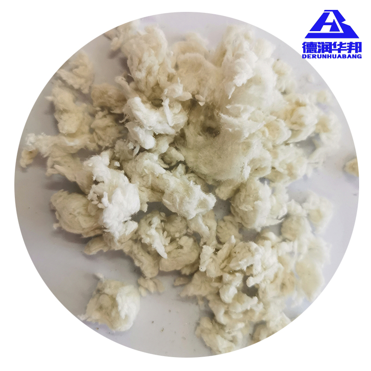 無機(jī)噴涂棉銷售